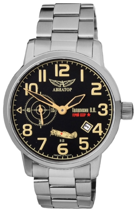Aviator 1735390 wrist watches for men - 1 image, picture, photo