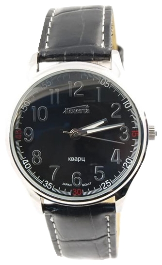 Wrist watch Kometa 152 1912 for men - 1 image, photo, picture