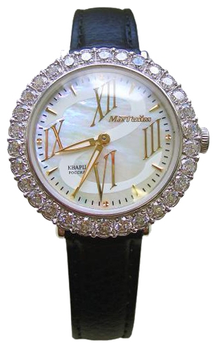 Wrist watch MakTajm 0.2734 for women - 1 photo, image, picture