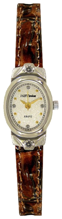 Wrist watch MakTajm 0.5263 for women - 1 photo, image, picture