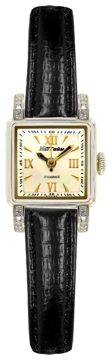 Wrist watch MakTajm 0.957 for women - 1 photo, image, picture