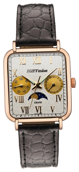 Wrist watch MakTajm 1135.SPR for men - 1 picture, photo, image