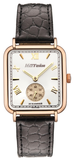 MakTajm 1139.BR wrist watches for men - 1 image, picture, photo