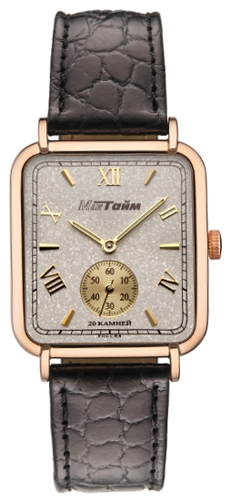 Wrist watch MakTajm 1139.SPR for men - 1 photo, image, picture