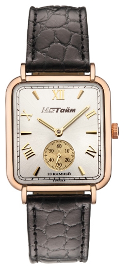 Wrist watch MakTajm 1139.SR for men - 1 photo, picture, image