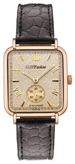Wrist watch MakTajm 1139.ZPR for men - 1 picture, photo, image