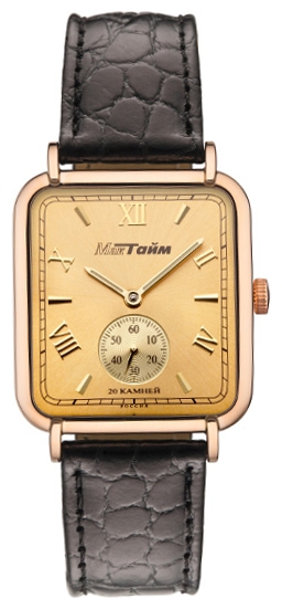 Wrist watch MakTajm 1139.ZR for men - 1 picture, photo, image