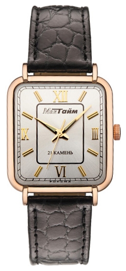 Wrist watch MakTajm 118.SR for men - 1 photo, picture, image