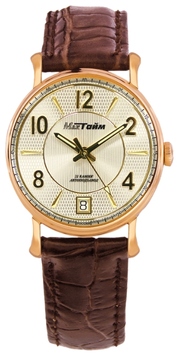 Wrist watch MakTajm 2137.SA for men - 1 photo, picture, image
