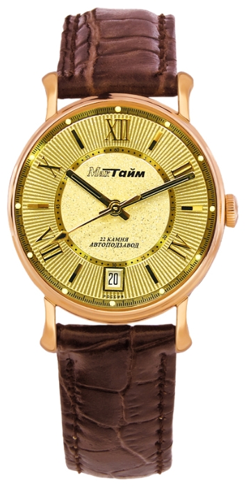 Wrist watch MakTajm 2137.ZPR for men - 1 picture, photo, image