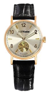 Wrist watch MakTajm 2139.SA for men - 1 photo, picture, image