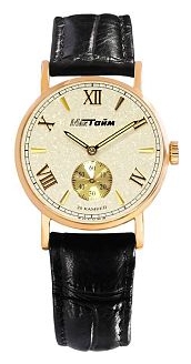 Wrist watch MakTajm 2139.SPR for men - 1 photo, picture, image