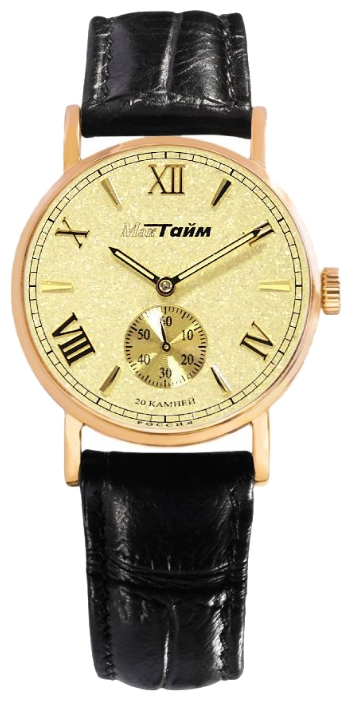 Wrist watch MakTajm 2139.ZPR for men - 1 photo, image, picture