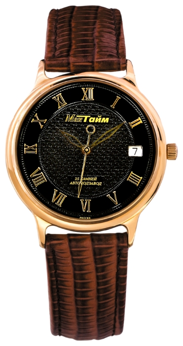 Wrist watch MakTajm 2913.4.CHR for men - 1 photo, picture, image