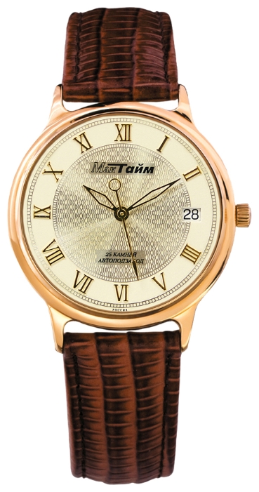 Wrist watch MakTajm 2913.4.SR for men - 1 picture, photo, image