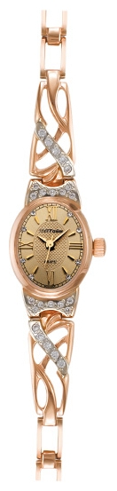 Wrist watch MakTajm 503210.ZKR for women - 1 photo, image, picture