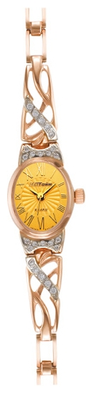 Wrist watch MakTajm 503210.ZMR for women - 1 photo, picture, image