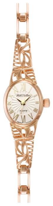 MakTajm 503214 wrist watches for women - 1 image, picture, photo