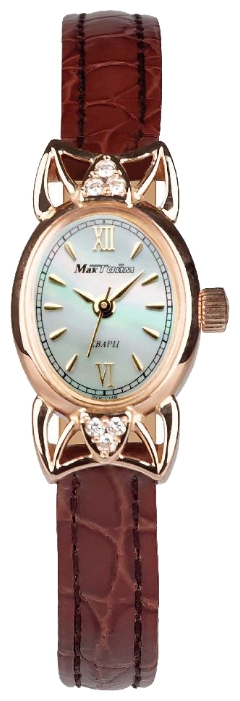 Wrist watch MakTajm 5043.PZR for women - 1 picture, image, photo