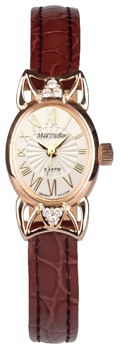 Wrist watch MakTajm 5053.SMR for women - 1 photo, picture, image