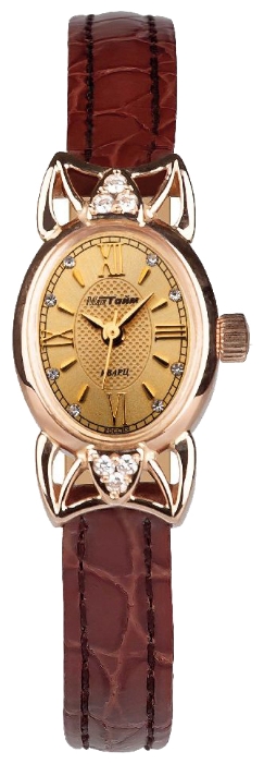 Wrist watch MakTajm 5053.ZKR for women - 1 image, photo, picture