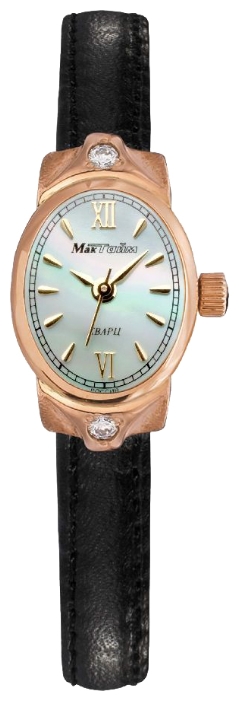 Wrist watch MakTajm 5063.PZR for women - 1 picture, photo, image