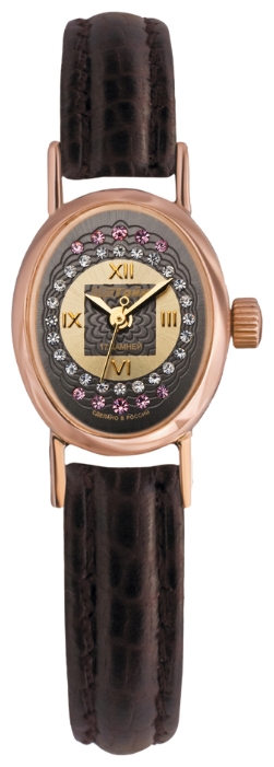 MakTajm 507.CHKR wrist watches for women - 1 image, picture, photo
