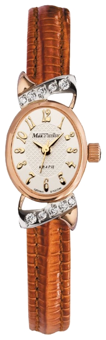 MakTajm 5083.BNA wrist watches for women - 1 image, picture, photo