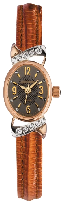 Wrist watch MakTajm 5083.CHKA for women - 1 photo, picture, image