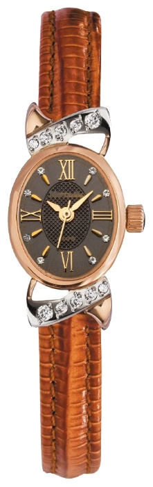 Wrist watch MakTajm 5083.CHKR for women - 1 picture, image, photo