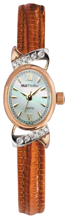 Wrist watch MakTajm 5083.PZR for women - 1 picture, image, photo