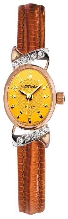 Wrist watch MakTajm 5083.SHNA for women - 1 picture, photo, image