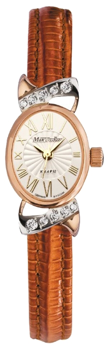 Wrist watch MakTajm 5083.SMR for women - 1 picture, image, photo