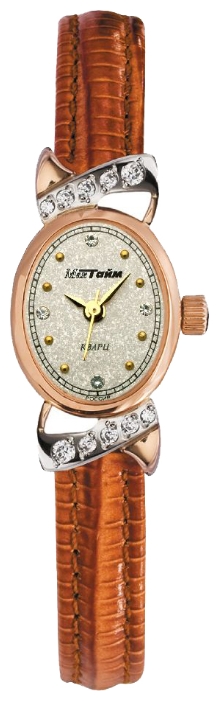 Wrist watch MakTajm 5083.SPK for women - 1 image, photo, picture