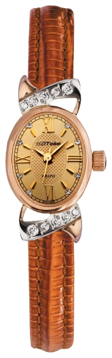 Wrist watch MakTajm 5083.ZKR for women - 1 picture, image, photo