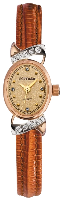 Wrist watch MakTajm 5083.ZPK for women - 1 picture, image, photo