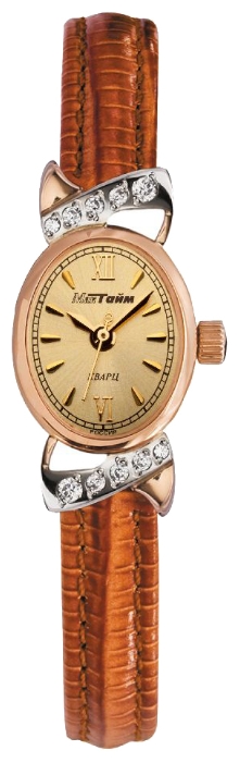 Wrist watch MakTajm 5083.ZR for women - 1 picture, photo, image