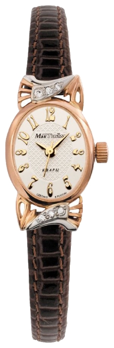 Wrist watch MakTajm 5093BR.BNA for women - 1 image, photo, picture
