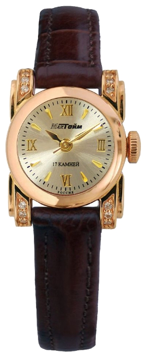 Wrist watch MakTajm 6227.SR for women - 1 image, photo, picture
