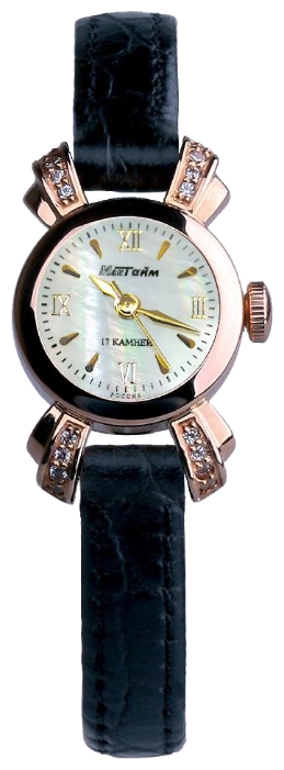 Wrist watch MakTajm 6237.PR for women - 1 picture, image, photo