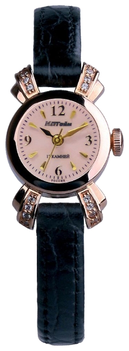 Wrist watch MakTajm 6237.PRA for women - 1 picture, photo, image