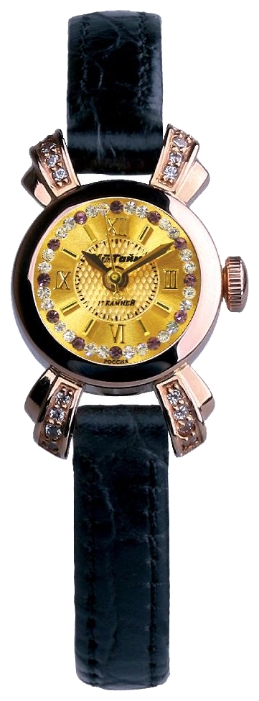 Wrist watch MakTajm 6237.ZKR for women - 1 photo, picture, image