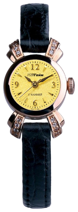 Wrist watch MakTajm 6237.ZPA for women - 1 photo, image, picture