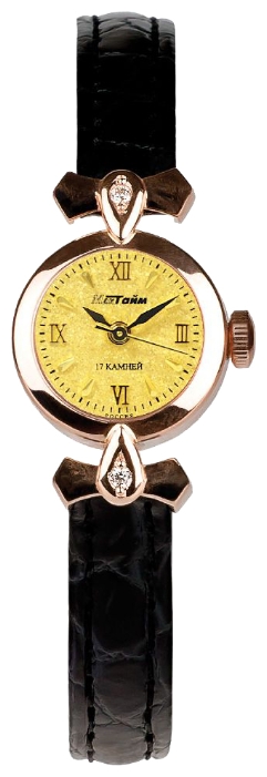 Wrist watch MakTajm 6247.ZPR for women - 1 picture, image, photo