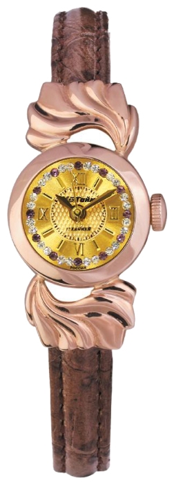 MakTajm watch for women - picture, image, photo