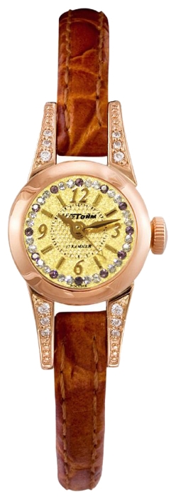 MakTajm watch for women - picture, image, photo