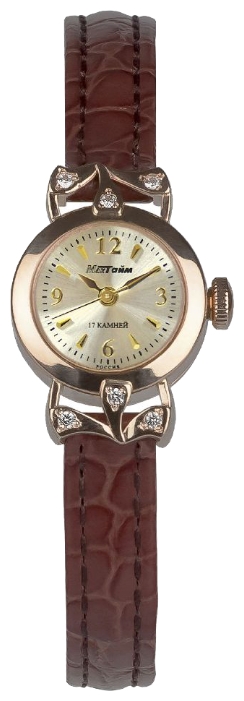 MakTajm 6297.SA wrist watches for women - 1 image, picture, photo