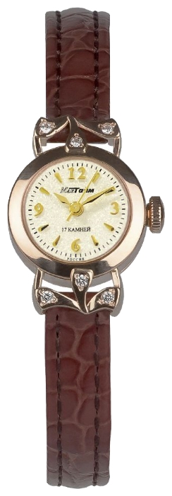 Wrist watch MakTajm 6297.SPA for women - 1 image, photo, picture