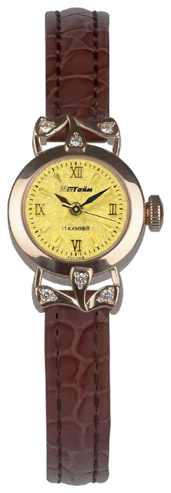 Wrist watch MakTajm 6297.ZPR for women - 1 picture, photo, image