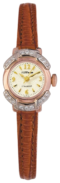 Wrist watch MakTajm 657.SPA for women - 1 image, photo, picture
